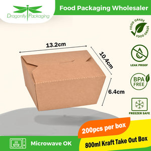 800ml Kraft Paper Takeout Box 200pcs per Carton