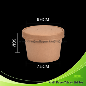 8oz Kraft Paper Ice cream Tub with Kraft Lid 500pcs per Carton