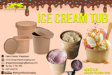16oz Kraft Paper Ice cream Tub with Kraft Lid 500pcs per Carton